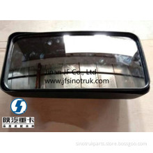 DZ1642770032 DZ1642770033 DZ1642770040 Rear View Mirror